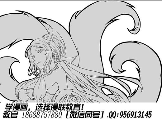 动漫人物女生侧脸教程，想学就来漫联教育！