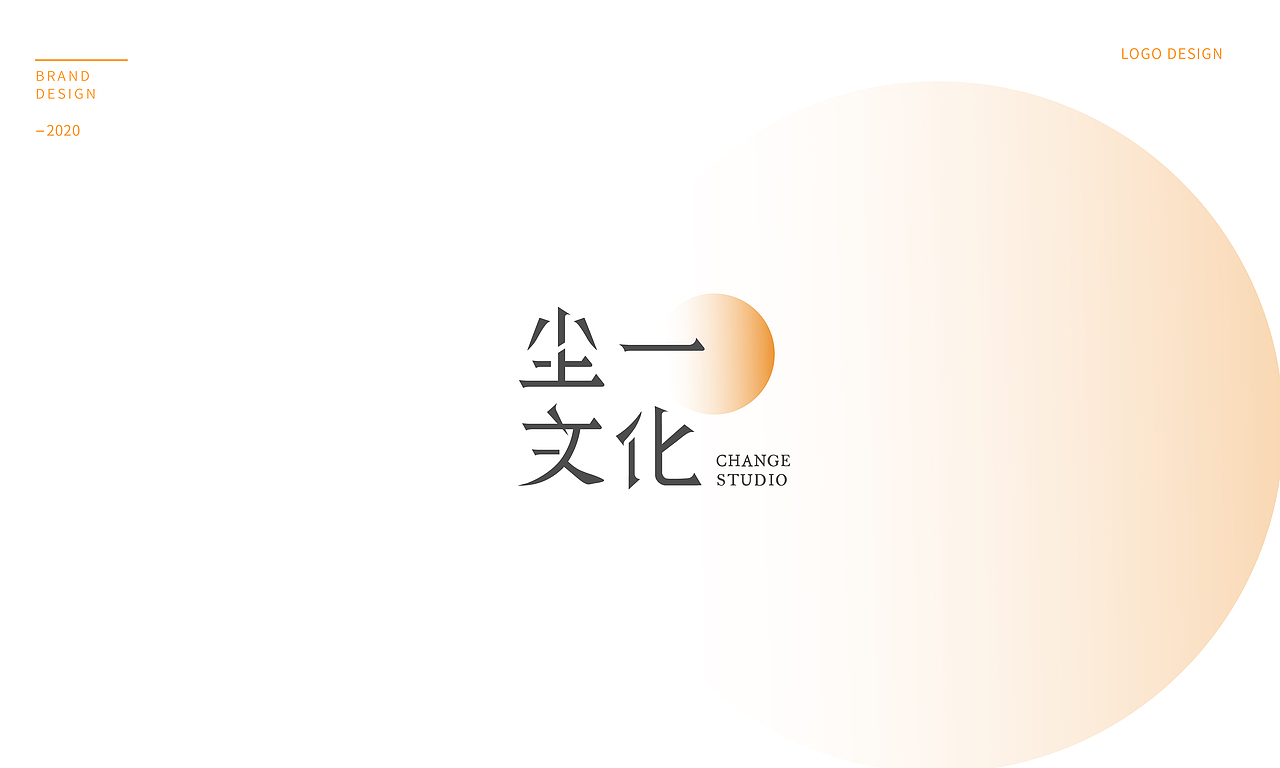 2020 品牌設計提案丨商業(yè)案例（2）（圖ZMjU0NjY4ODg0） - 品牌 - 站酷設計師可能是一只魚原創(chuàng)素材 - 站酷ZCOOL