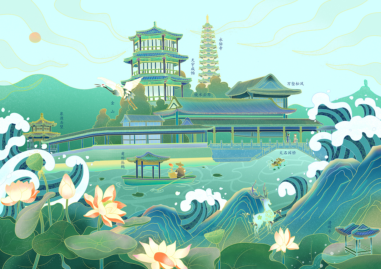 避暑山庄场景插画