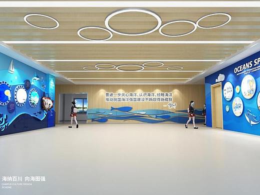 青岛同安路小学校园文化设计