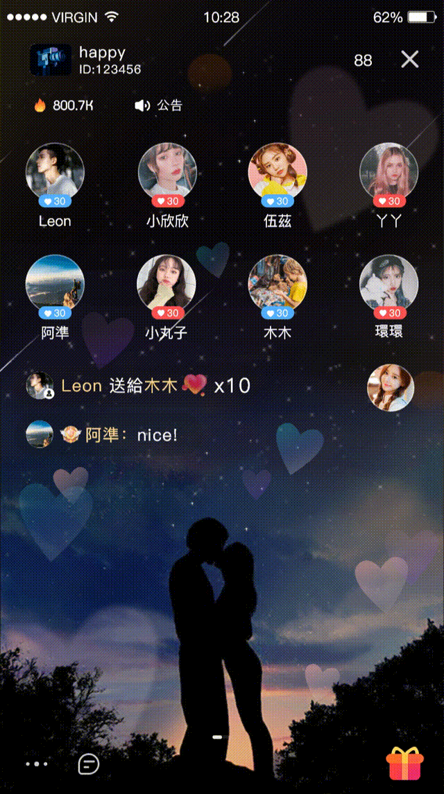动态主题背景.2（图ZMjgxNjIzNzEy） - 主题/皮肤 - 站酷设计师檬叁原创素材 - 站酷ZCOOL