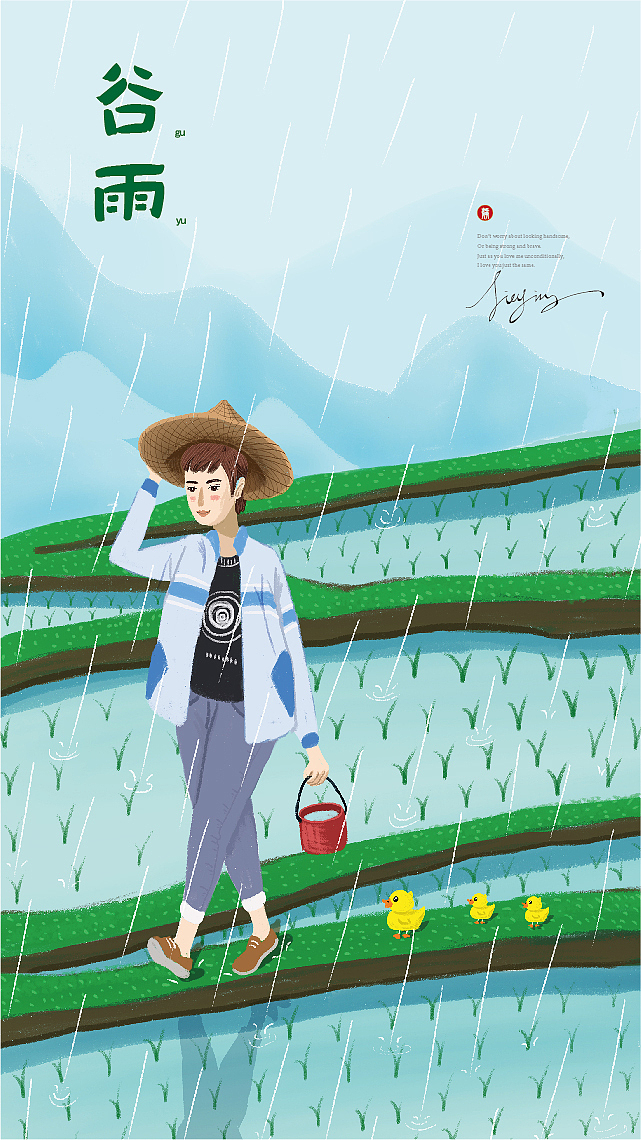 春天的节气（图ZNzU0NTE4NjA=） - 创作习作 - 站酷设计师文小哦原创素材 - 站酷ZCOOL