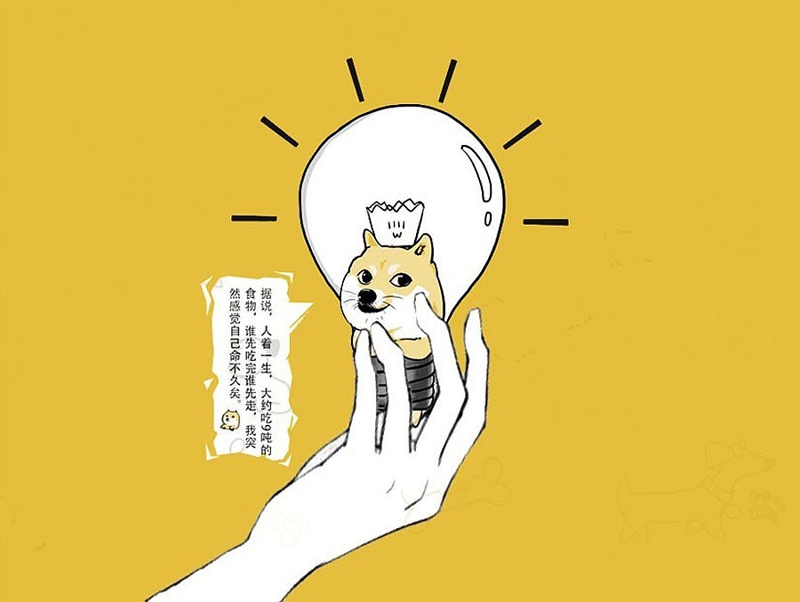 提前祝大家单身狗年快乐今天等地铁的时候居然有一对小情侣把我当成