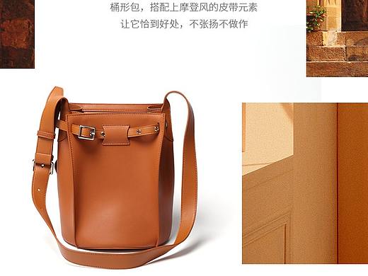 包包详情（个人主页-ZMjg5NDYwMTI=） - 电商 - 站酷设计师小啦呵呵原创素材 - 站酷ZCOOL