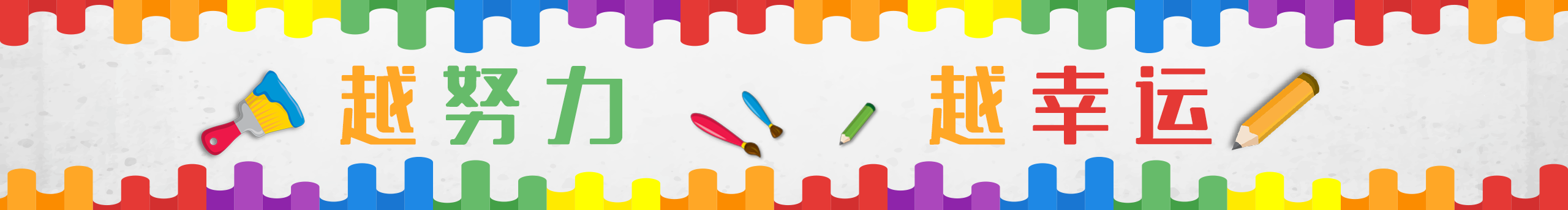 猿小申的个人主页（封面预览） - 主页封面设置 - 站酷设计师猿小申原创素材 - 站酷ZCOOL