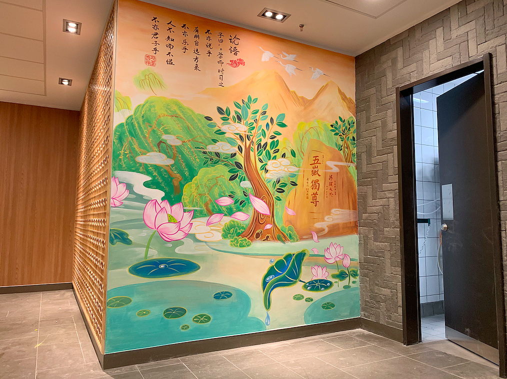 麦当劳中国风墙绘装饰餐厅