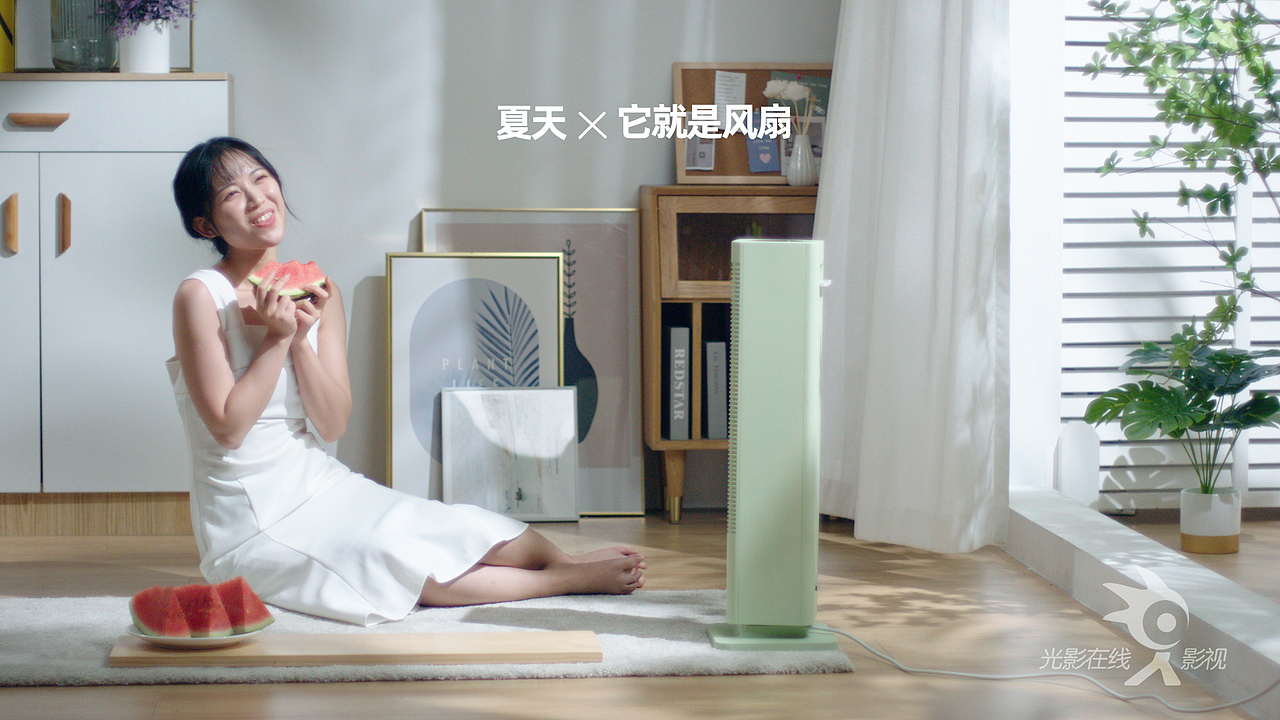 落地风扇|暖风机|取暖器【主图视频|产品视频】（图ZMjM0OTc4Mzg0） - 短片 - 站酷设计师光影在线影视原创素材 - 站酷ZCOOL
