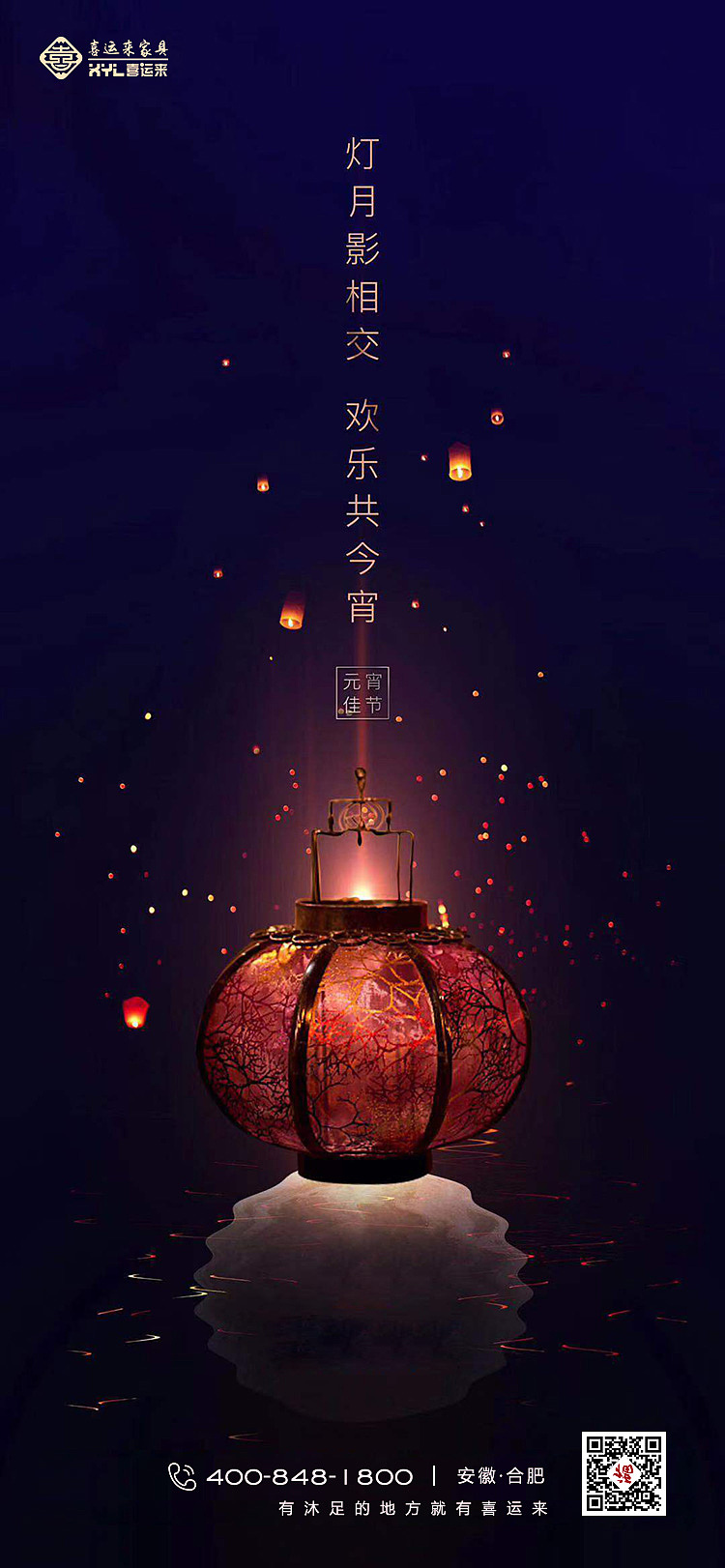 朋友圈（图ZMjYzOTI2ODA4） - IP形象 - 站酷设计师梁金莲原创素材 - 站酷ZCOOL