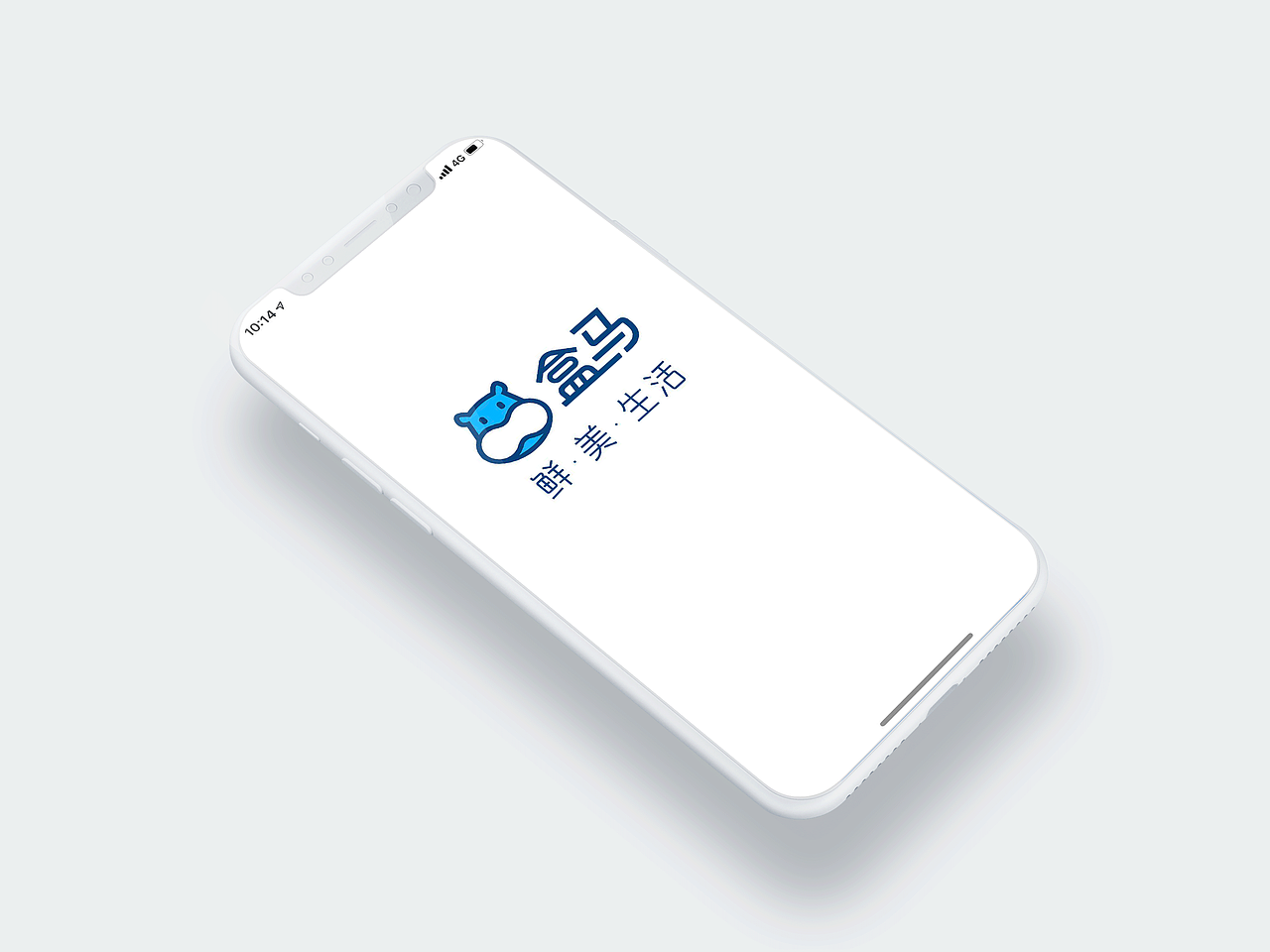 UI（图ZMTU4MDg0NDI0） - APP界面 - 站酷设计师温柔是只猫原创素材 - 站酷ZCOOL