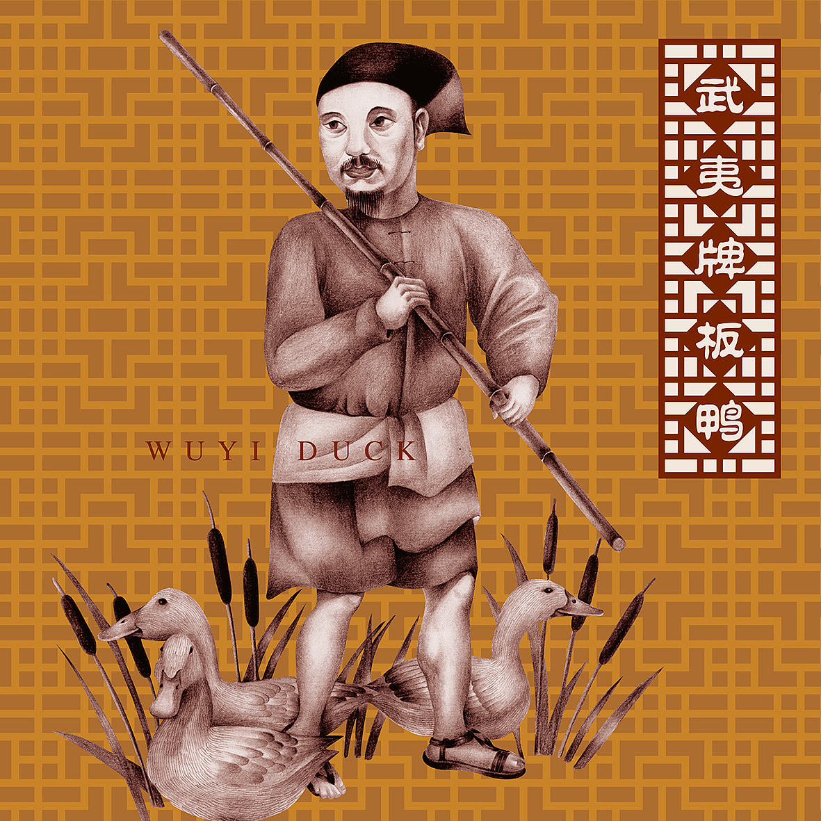 他被誉为“大陆陈幼坚”，用设计征服无数国际客户（图ZMTc4Mjk0MDI4） - 品牌 - 站酷设计师喜鹊战略原创素材 - 站酷ZCOOL