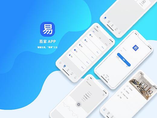 app包装长图