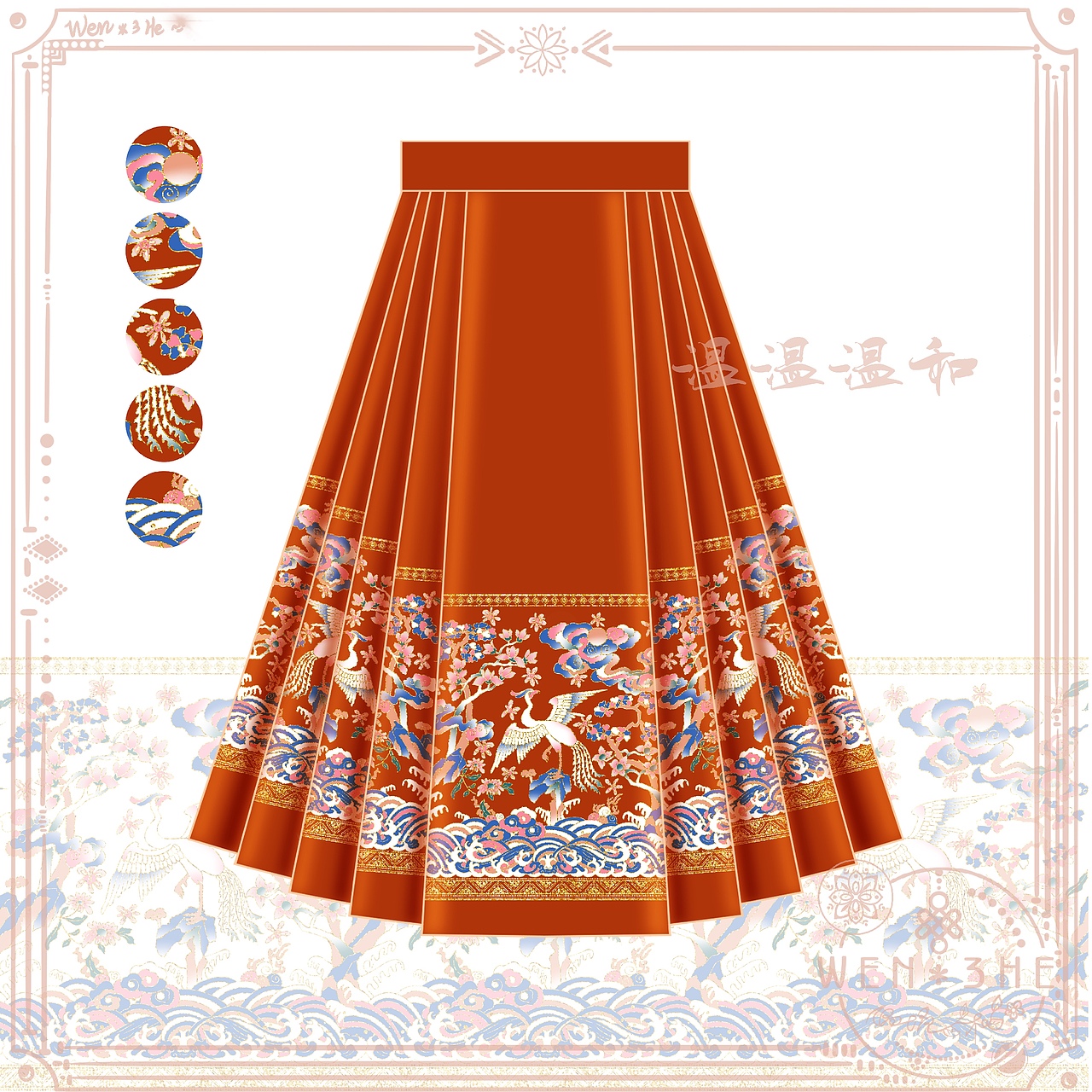 汉服设计稿│同步更新与记录-4（图ZMzQyOTE0Mzg4） - 传统/民族服饰 - 站酷设计师鱼团的小猫们原创素材 - 站酷ZCOOL