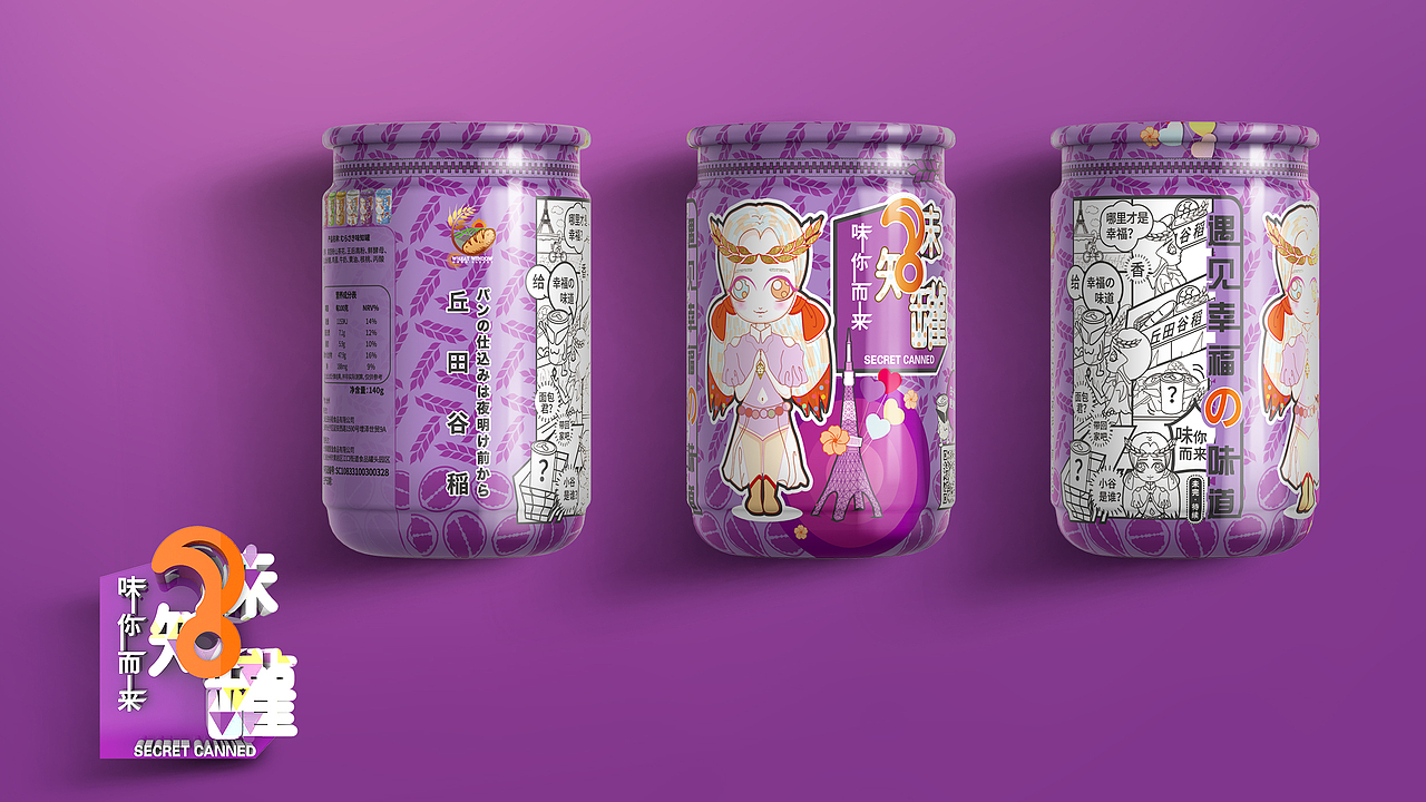 丘田谷稻「味知罐——味你而来」IP形象包装设计（图ZMjk3NTgxMDc2） - 包装 - 站酷设计师VIQIA畫玥原创素材 - 站酷ZCOOL