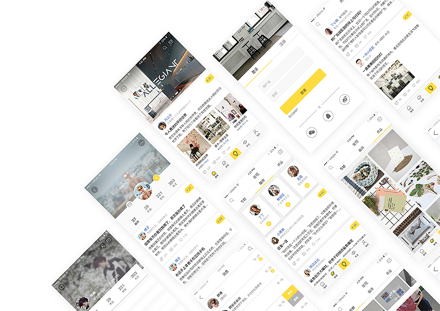 一半——创意共享交流平台APP（图ZNzgwMTkzMzI=） - APP界面 - 站酷设计师nico22原创素材 - 站酷ZCOOL