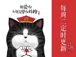 商场导视