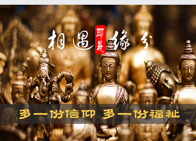 佛系手机壳 详情
