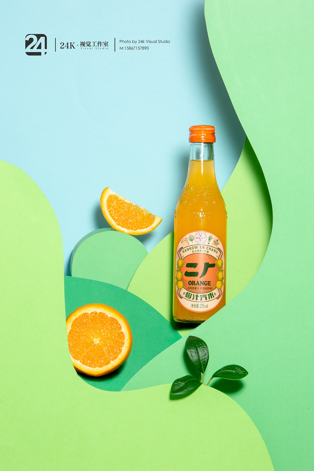 网红二厂饮料|摄影|产品摄影|24k视觉工作室 - 原创作品 - 站酷