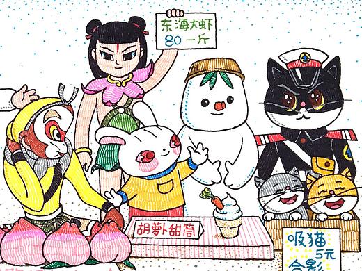 全员出摊儿