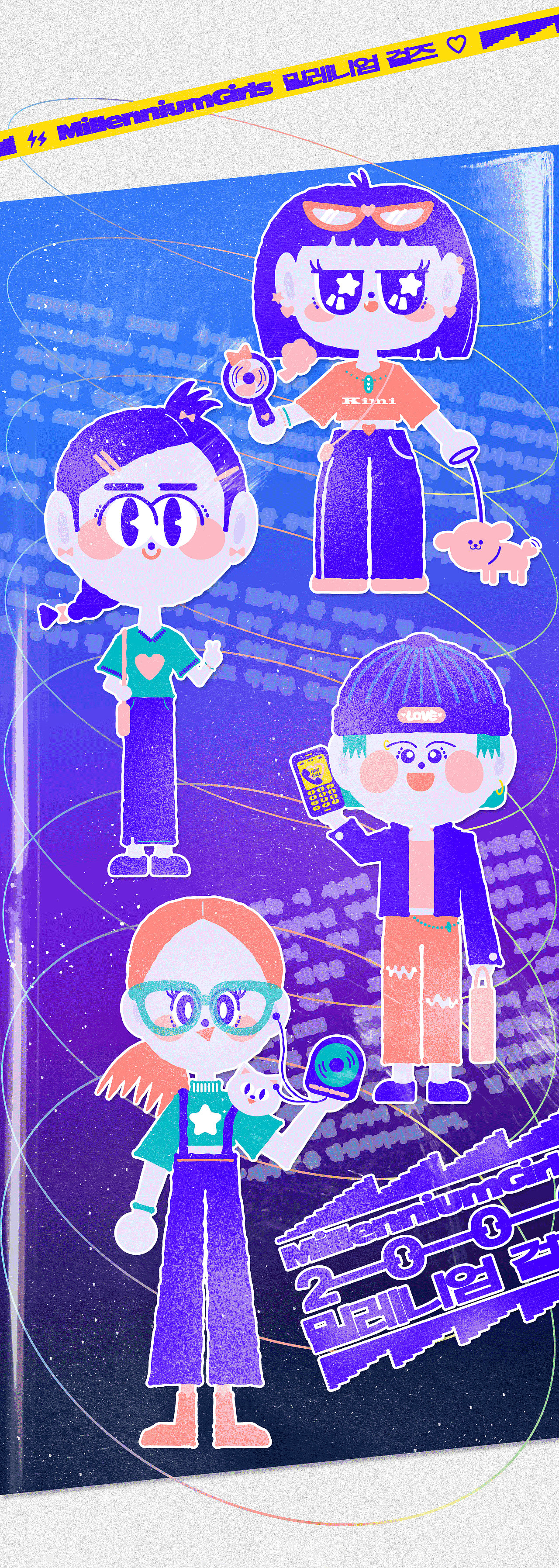 Millennium Girls Project 밀레니엄 걸즈 프로젝트（图ZMjEzNDg5NDMy） - 商业插画 - 站酷设计师栗石设计原创素材 - 站酷ZCOOL