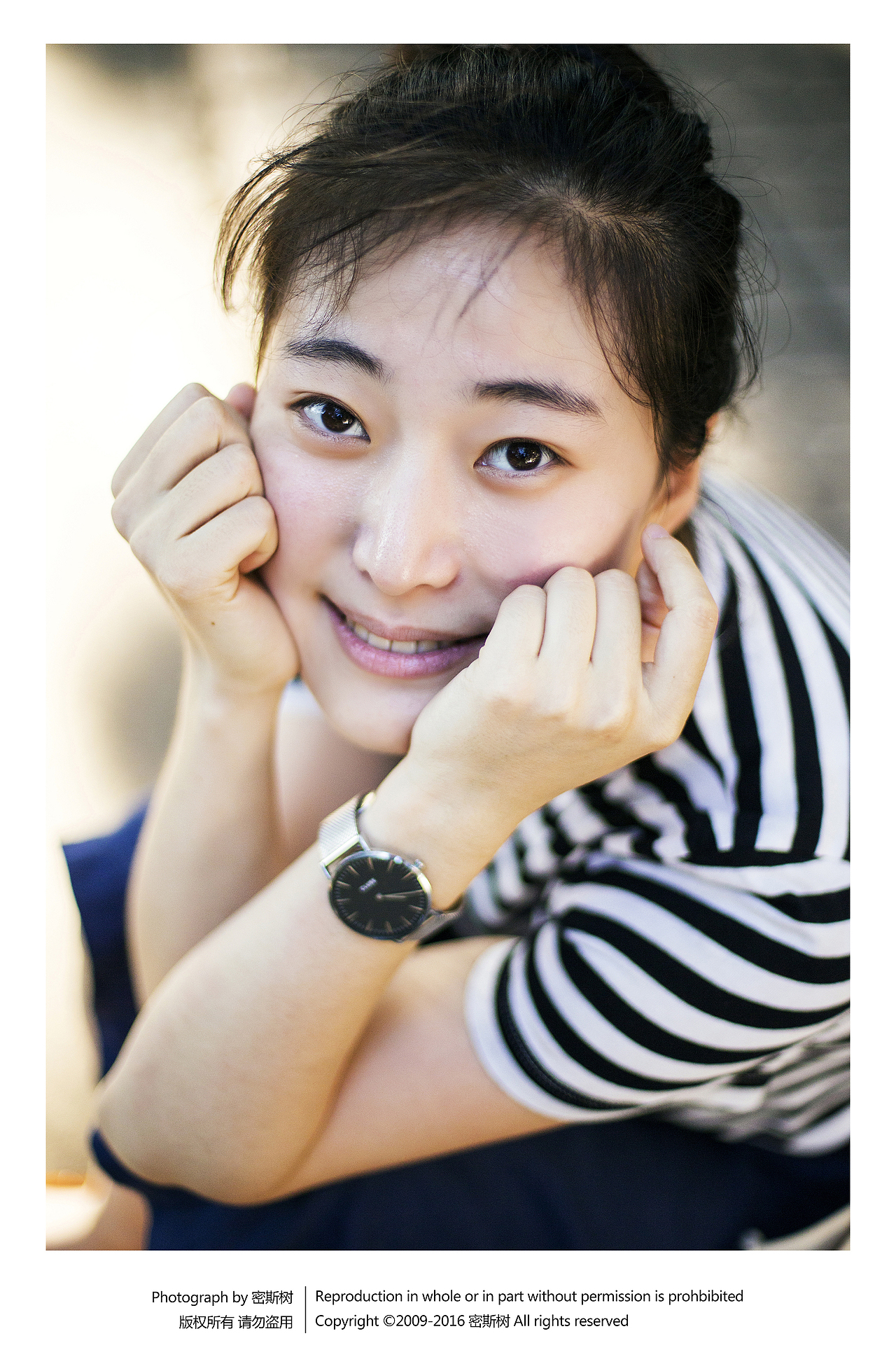 蜜汁·妹妹