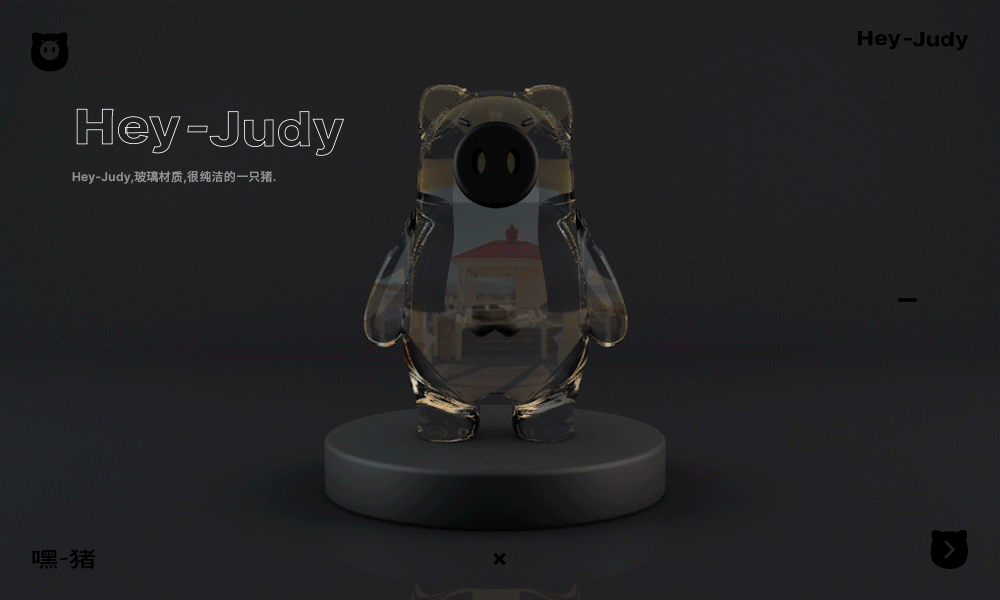 Judy微信表情上架啦~(图ZMTk2MzY4ODM2) - 网络表情 - 站酷设计师大慧哟原创素材 - 站酷ZCOOL
