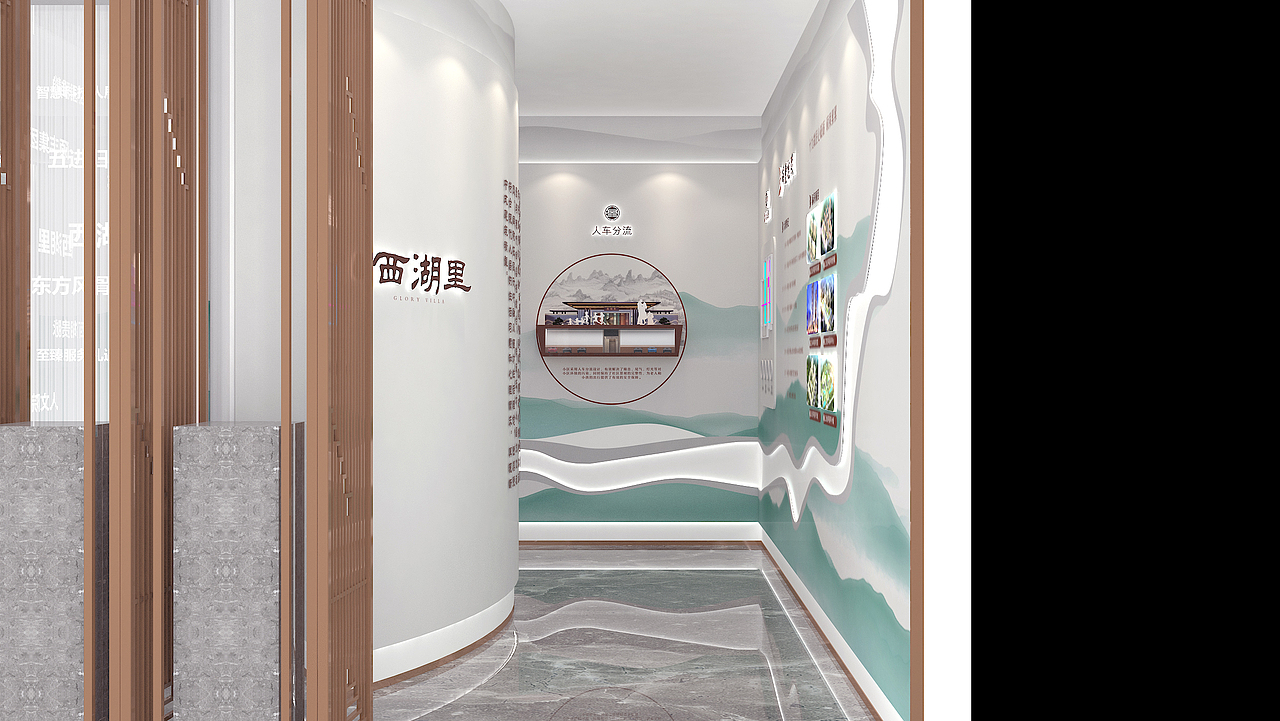 东方人居体验馆（图ZMTUxMTk4NTQw） - 其他三维 - 站酷设计师强子帅原创素材 - 站酷ZCOOL