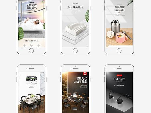 19年详情页部分