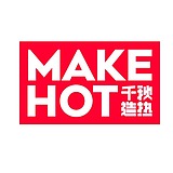 MakeHot造热的头像