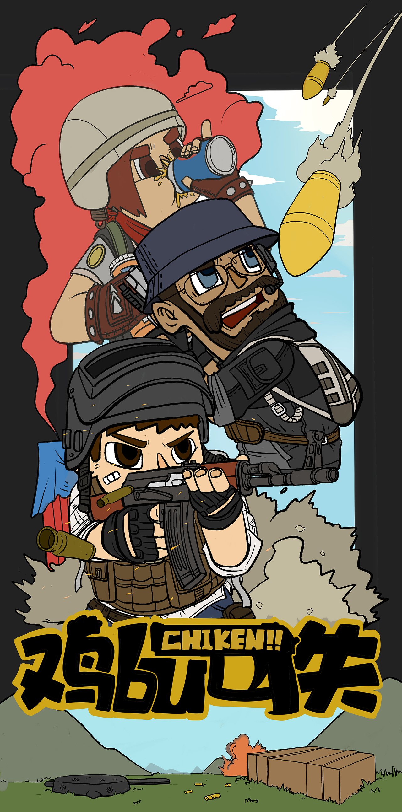 "鸡bu可失"绝地求生吃鸡主题插画练习|插画|创作习作|咸菜不太闲_原创