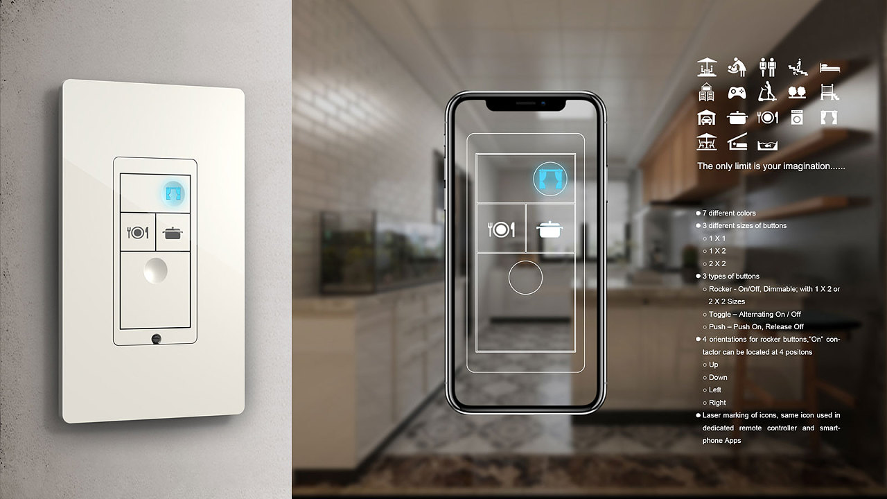 智能开关面板设计