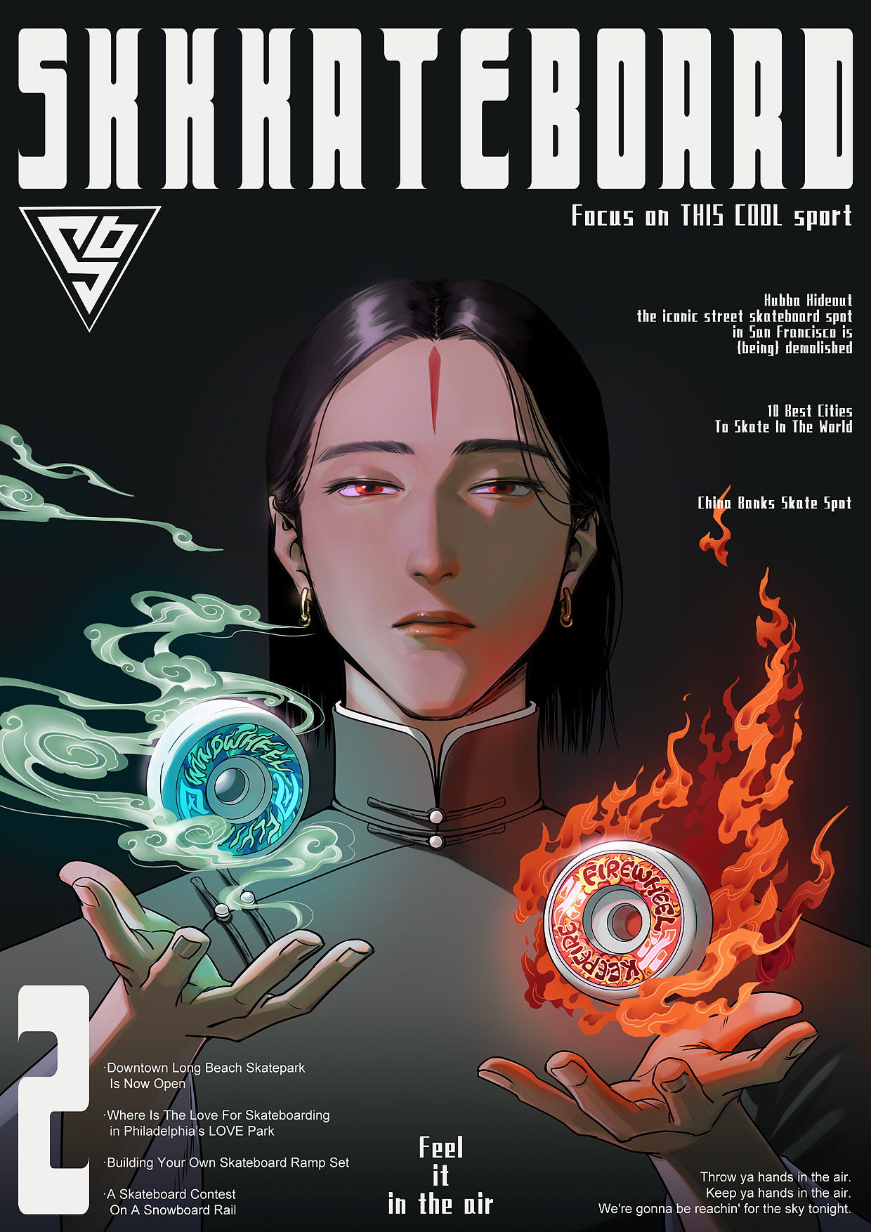 滑板少年哪吒7-杂志封面!