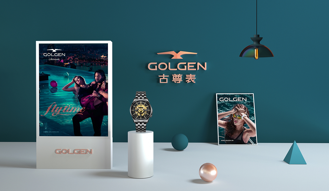 使用潮色潮字体,引领国表创新风尚!
符合数字化媒体流行趋势,贴近Z时代审美,<br>也代表着品牌迈入全新历程。