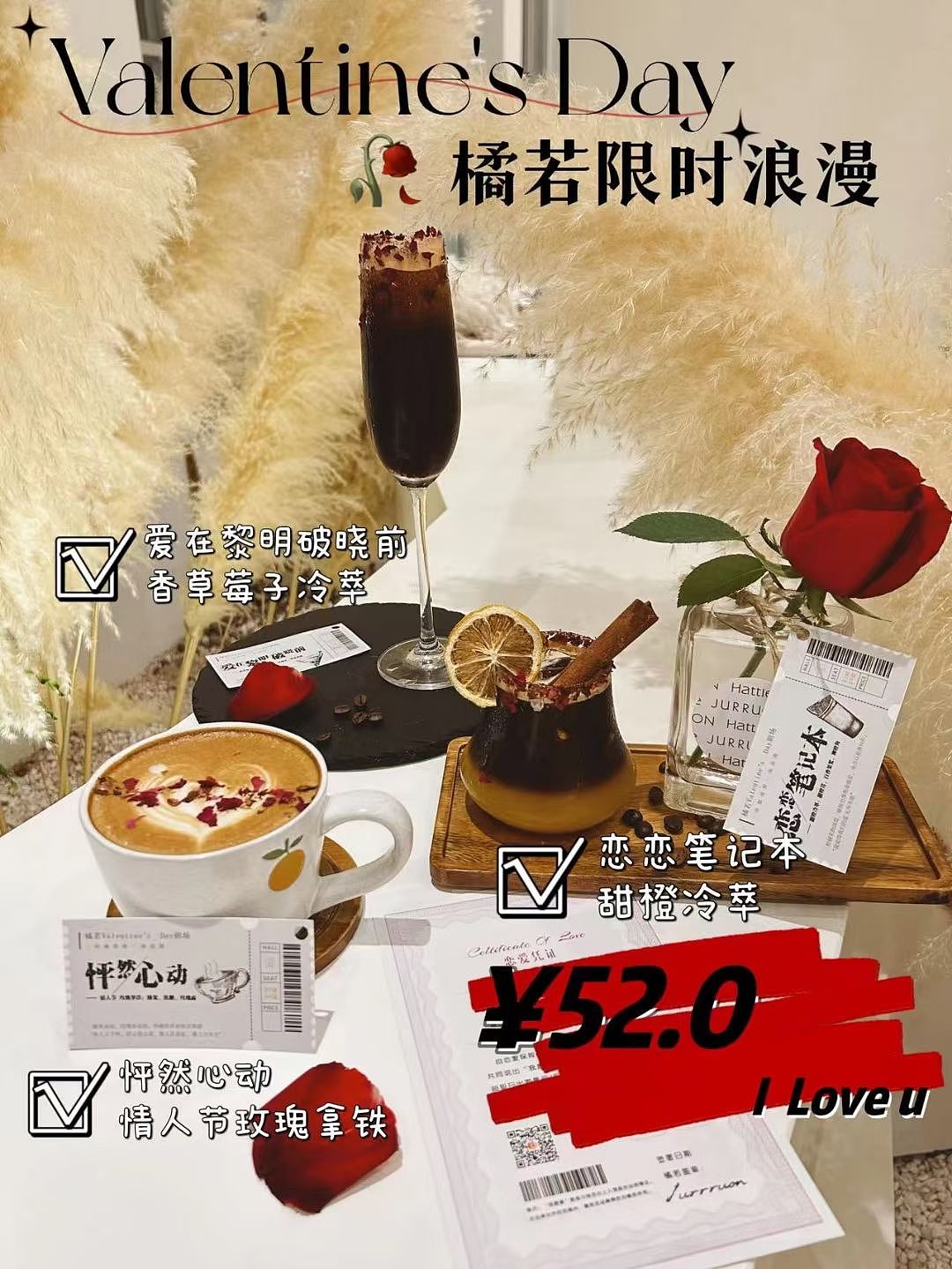 橘若 福建第一网红品牌视觉1-智尚创艺(图ZMzQyMzQxNTQ4) - 海报 - 站酷设计师Z40974515原创素材 - 站酷ZCOOL