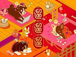 包装设计
