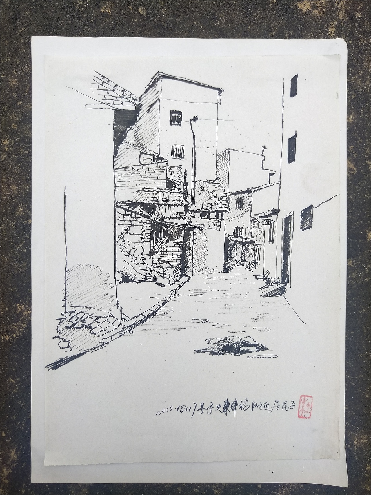 阿杜速写阿杜手绘速写肖像画大师速写艺术