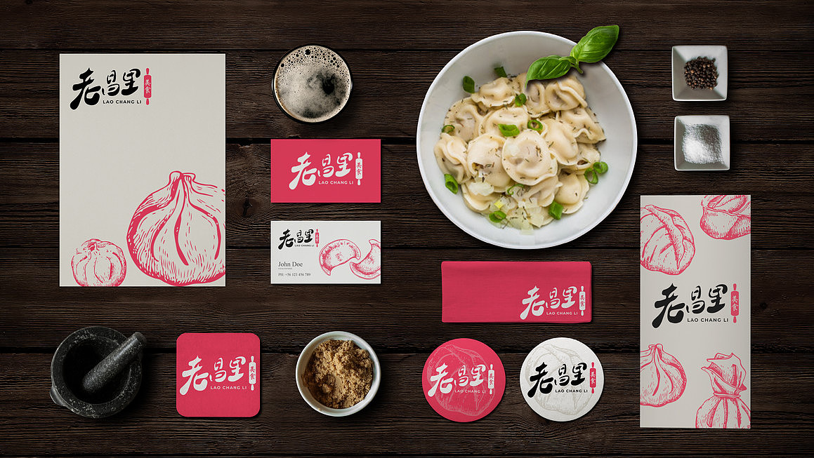 老昌里餐饮连锁品牌视觉形象设计|摩尼视觉团队原创（图ZMjIxMTQwMjM2） - Logo - 站酷设计师摩尼视觉创意机构原创素材 - 站酷ZCOOL