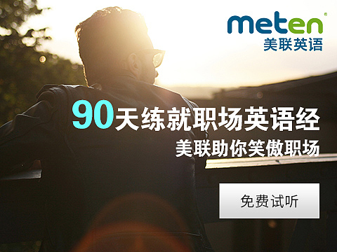 那些年，我做过的豆瓣广告。（图ZNDExNzkwNzI=） - 运营设计 - 站酷设计师板板儿兔原创素材 - 站酷ZCOOL