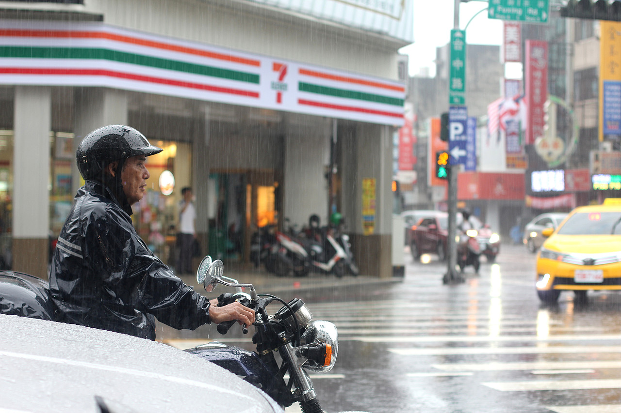 仲夏宝岛行【台湾】第一辑