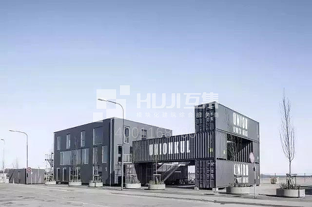 集装箱建筑的百变设计,诠释工业风