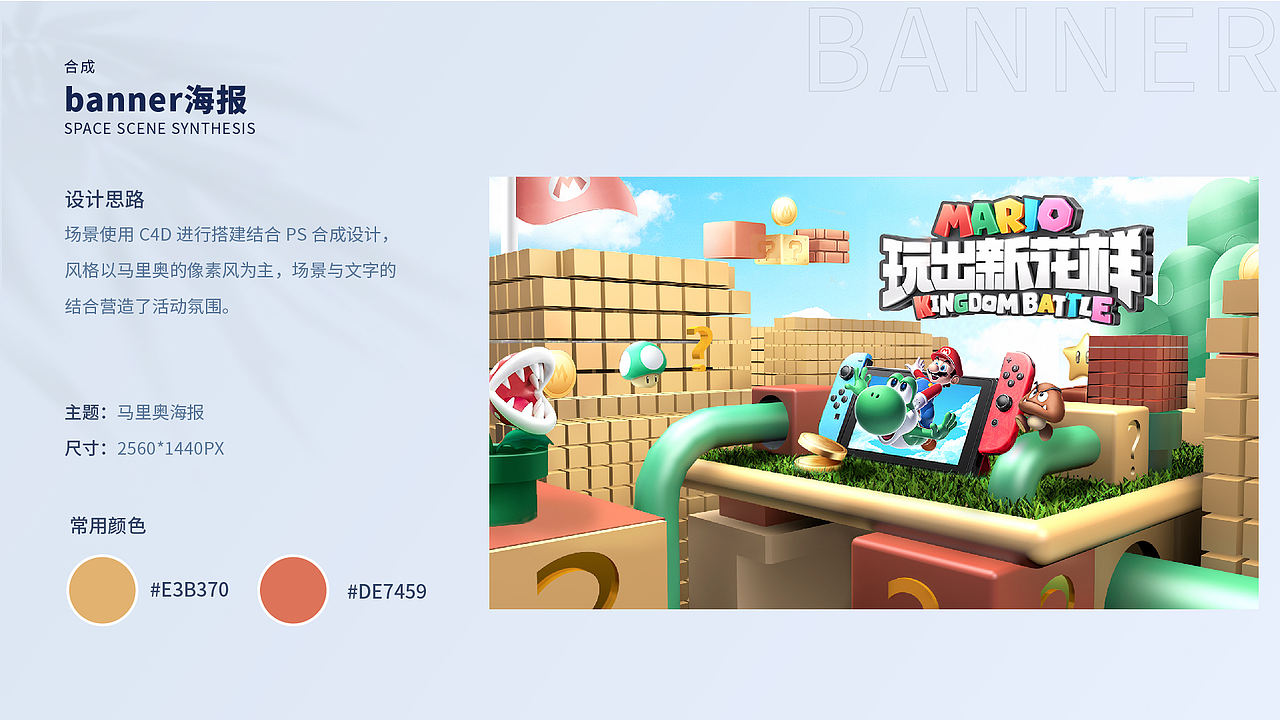 UI作品集 王佳琦（图ZMjc0NTgwMjYw） - APP界面 - 站酷设计师小王不想卷原创素材 - 站酷ZCOOL