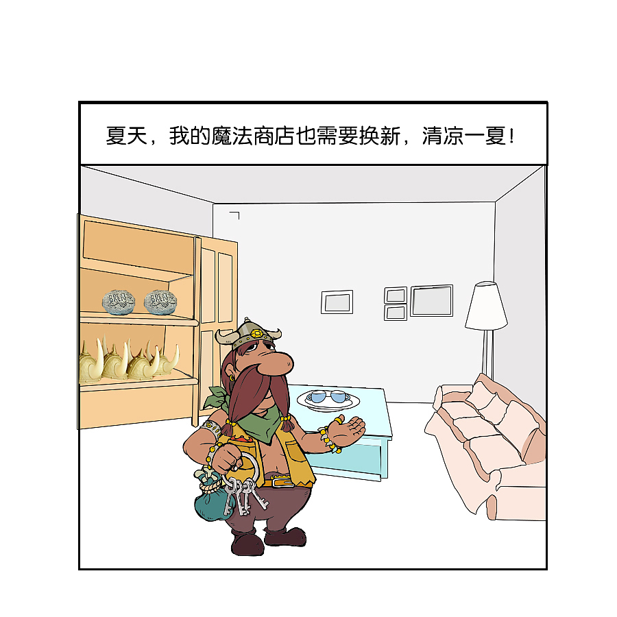 场景（图ZMzU0OTg2MjQ=） - 图案 - 站酷设计师又又一几木原创素材 - 站酷ZCOOL