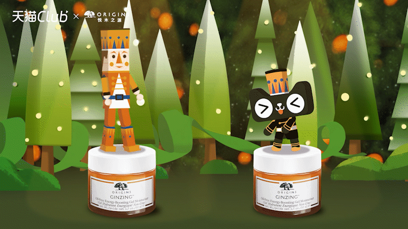 ZJMX | Origins Nutcrackers x T-mall（图ZMjQyNjI5MzYw） - 短片 - 站酷设计师ZJ_MX原创素材 - 站酷ZCOOL