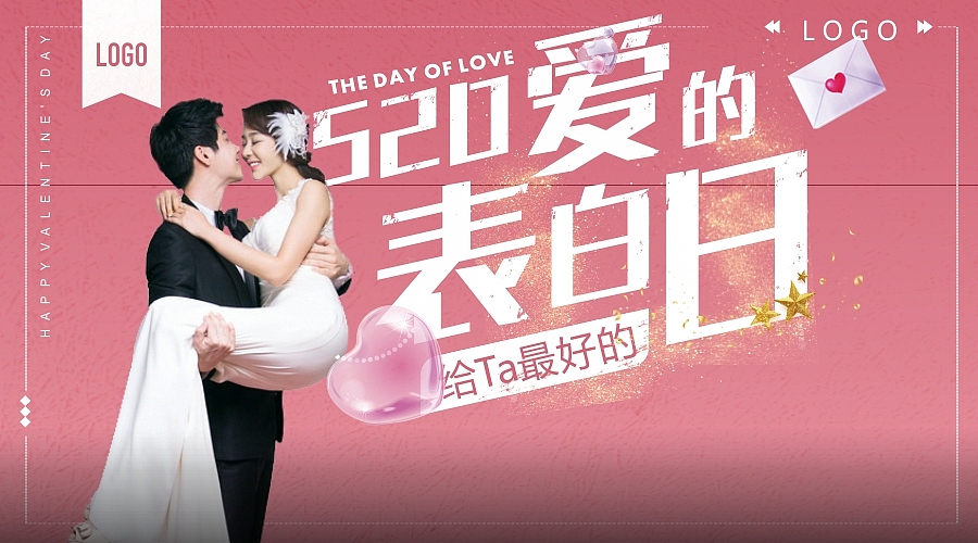 Banner（图ZMTU3NTc5MTUy） - 宣传物料 - 站酷设计师饭团七十一原创素材 - 站酷ZCOOL