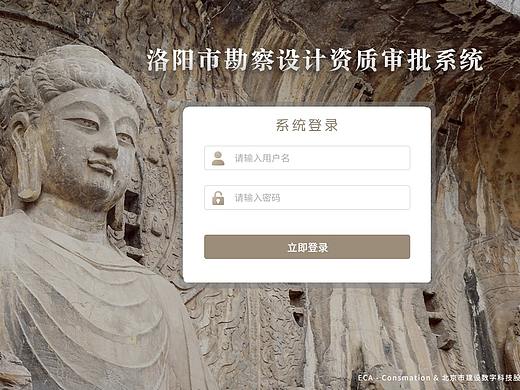 几个登录注册页（个人主页-ZNTE4ODAyODA=） - 软件界面 - 站酷设计师ALLEN459原创素材 - 站酷ZCOOL