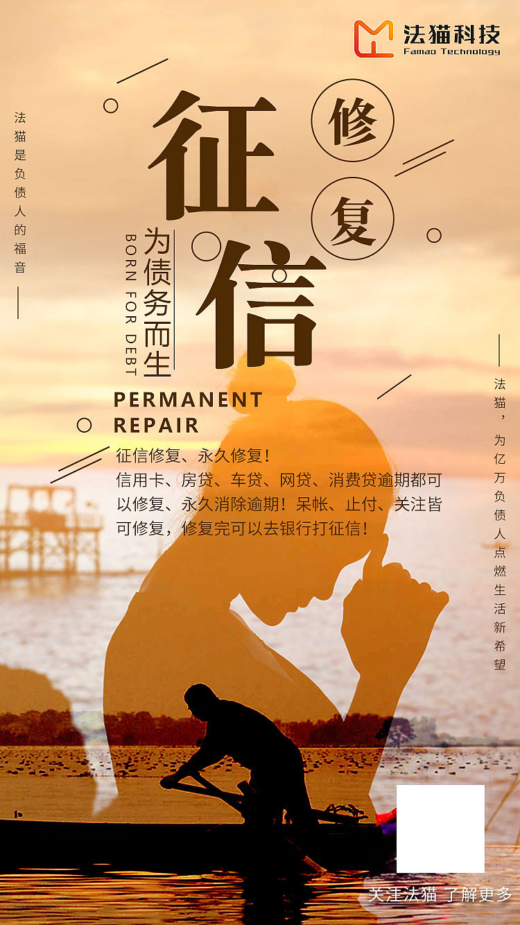 朋友圈海报（图ZMjc1MTY3NTgw） - 海报 - 站酷设计师蓝歌蓝原创素材 - 站酷ZCOOL