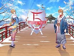 《刀剑神域》特典（BATTLE PASS）