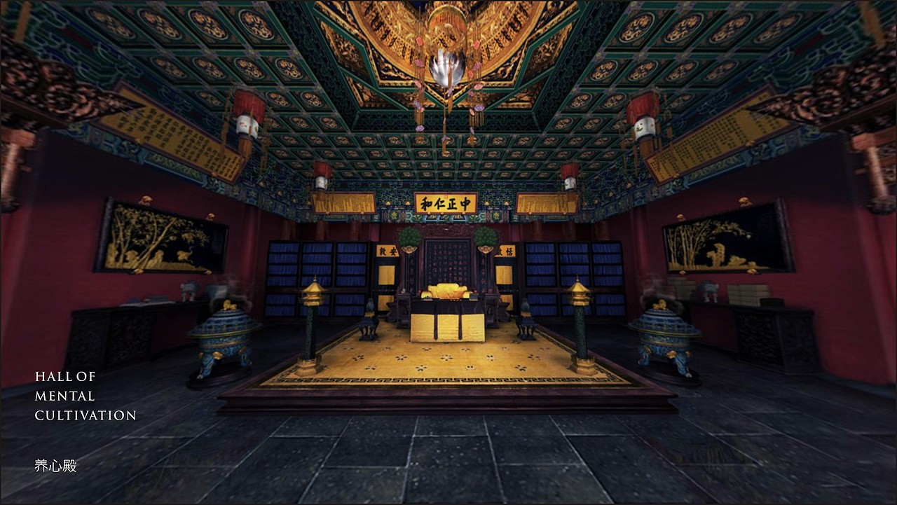 三希堂提案作品（图ZNTQxNzc2MjQ=） - 品牌 - 站酷设计师nippppp原创素材 - 站酷ZCOOL