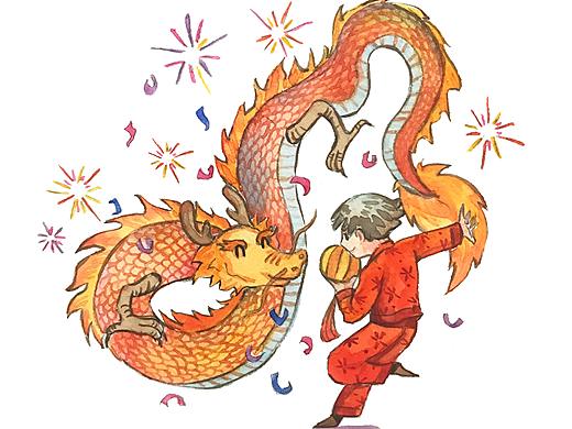 十二生肖水彩插画