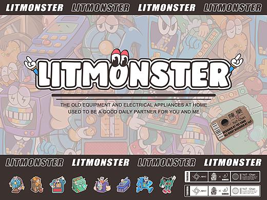 小怪物(Lit-monster)-家里的老设备
