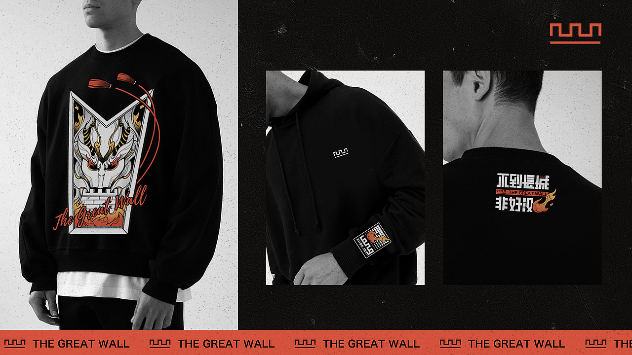 长城 X adidasTERREX | 图案设计（图ZMjc2NjM3NTQ0） - 图案 - 站酷设计师西西xixiyoyoa原创素材 - 站酷ZCOOL